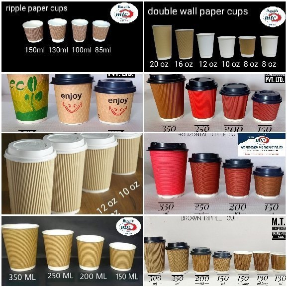 RIPPLE WALL CUP — MTC disposable packaging