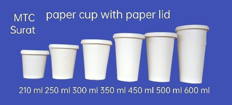 SINGLE WALL PAPER CUPS — MTC disposable packaging